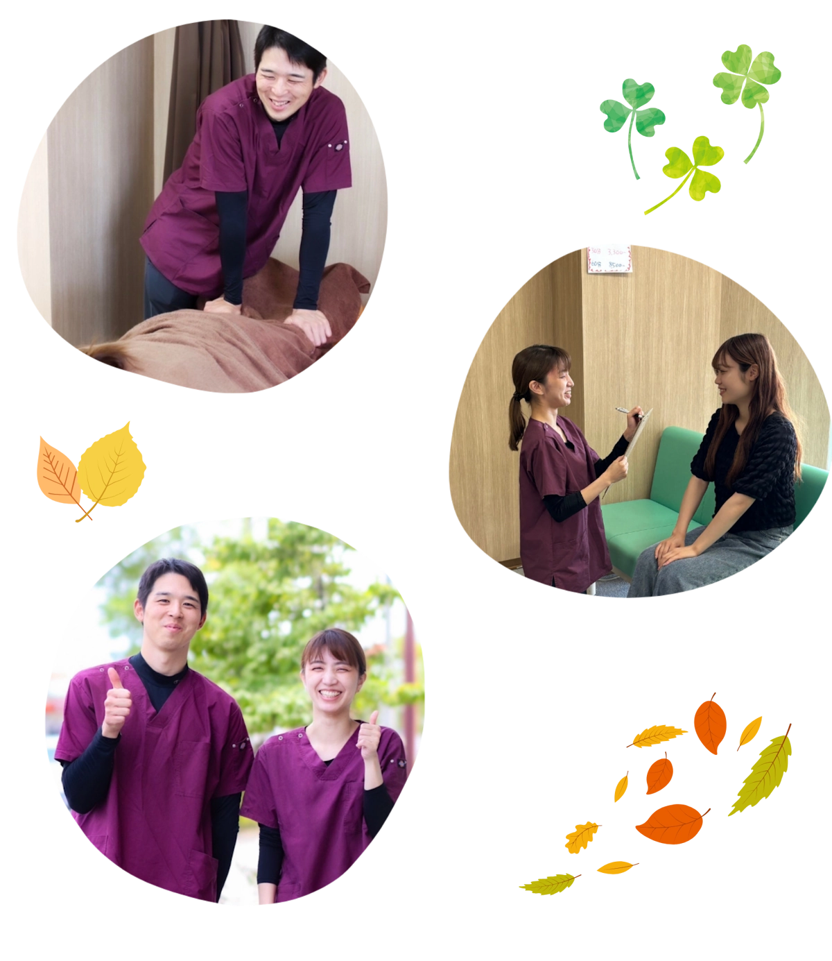 院内・施術・スタッフ写真